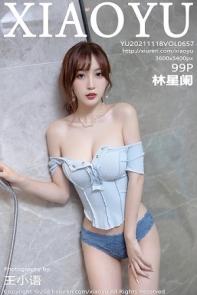 [XiaoYu画语界]Vol.657_模特林星阑私房浴室性感低胸服饰配超薄肉丝裤袜完美诱惑写真99P