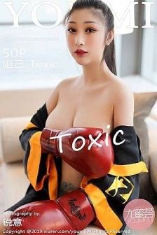 [YouMi尤蜜荟]Vol.387_魅惑女神妲己_Toxic私房真空拳击手露豪乳遮点极致诱惑写真50P