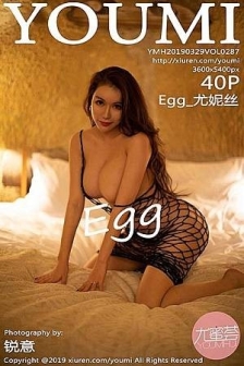 [YouMi尤蜜荟]Vol.287_女神Egg_尤妮丝土耳其旅拍金属链条内衣秀豪乳喷血诱惑写真40P
