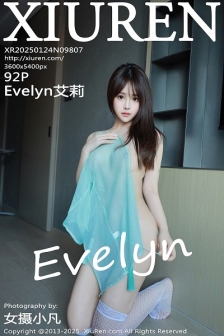 [XiuRen秀人网]No.9807_女神Evelyn艾莉性感绿色情趣服饰配白色网袜秀曼妙身材诱惑写真92P