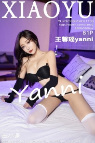 [XiaoYu画语界]Vol.1103_女神王馨瑶yanni白色水手制服露性感黑色内衣配白丝袜诱惑写真81P
