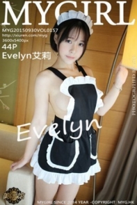 [MyGirl美媛馆]Vol.157_嫩模Evelyn艾莉性感黑色女仆装侧露豪乳撩人诱惑写真44P