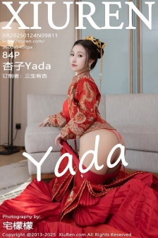 [XiuRen秀人网]No.9811_模特杏子Yada性感新娘装红色情趣内衣配超薄肉丝秀美腿诱惑写真84P
