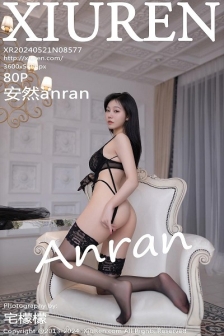 [XiuRen秀人网]No.8577_模特安然anran性感黑色情趣内衣配黑丝袜秀柔美身段完美诱惑写真80P