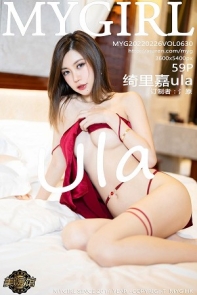 [MyGirl美媛馆]Vol.630_女神绮里嘉ula珠三角旅拍性感红色吊裙配原色丝袜迷人诱惑写真59P