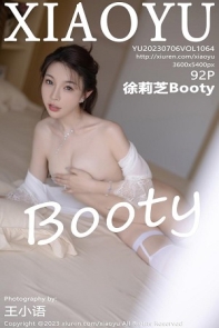 [XiaoYu画语界]Vol.1064_女神徐莉芝Booty性感白色蕾丝内衣配白丝袜秀曼妙身姿诱惑写真92P