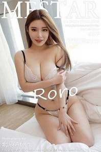 [MFStar模范学院]Vol.309_嫩模软软酱私房镂空蕾丝内衣半脱秀巨乳肥臀惹火诱惑写真46P