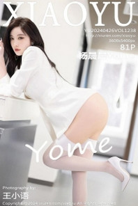 [XiaoYu画语界]Vol.1238_女神杨晨晨Yome性感白色情趣内衣配白丝袜秀完美身材诱惑写真81P