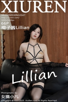 [XiuRen秀人网] 2025.05.30 No.10347 橙子酱Lillian 黑色情趣 [66P]