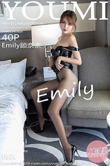 [YouMi尤蜜荟]Vol.338_女神SOLO-尹菲塞班旅拍皮质连身裙配无内黑丝裤袜诱惑写真40P