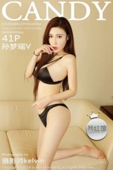 [Candy糖果画报]Vol.052_嫩模小狐狸Sica性感私房内衣配黑色蕾丝腿袜翘臀诱惑写真46P