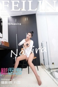 [FeiLin嗲囡囡]Vol.194_嫩模张二爷Navira居家私房内衣露豪乳胶带遮点极致诱惑写真46P