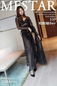 [MFStar模范学院]Vol.458_嫩模郑颖姗三亚旅拍薄透黑色镂空服饰秀火辣身材诱惑写真53P
