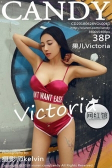 [Candy网红馆]Vol.061_女神松果儿户外绝对求生吃鸡主题性感内衣秀豪乳诱惑写真38P