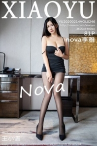 [XiaoYu画语界]Vol.246_嫩模nova李雅私房吊带连身裙配无内黑丝半脱露豪乳诱惑写真81P