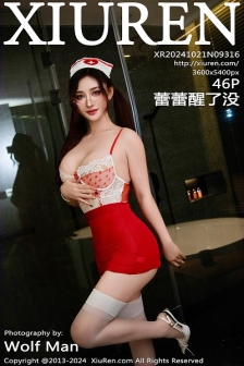 [XiuRen秀人网]No.9316_模特蕾蕾醒了没性感红色连衣短裙配白丝袜秀翘臀美腿诱惑写真46P