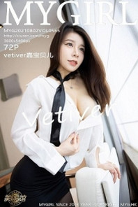 [MyGirl美媛馆]Vol.565_模特vetiver嘉宝贝儿私房白衬衣配黑短裙半脱秀豪乳翘臀诱惑写真72P