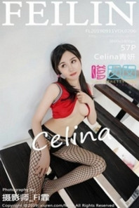 [FeiLin嗲囡囡]Vol.206_嫩模Celina青妍私房真空秋衣+粉色情趣内衣完美诱惑写真57P