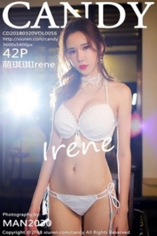 [Candy糖果画报]Vol.056_女神萌琪琪Irene沙巴旅拍肉色吊带丝袜秀翘臀诱惑写真42P