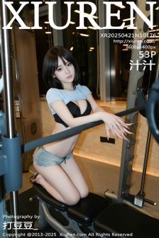 [XiuRen秀人网]No.10176_模特汁汁性感蓝T恤配超短牛仔裤露黑色内衣秀曼妙身姿诱惑写真53P