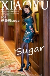 [XiaoYu画语界]Vol.247_嫩模杨晨晨sugar私房古典旗袍配黑丝裤袜秀美腿诱惑写真90P