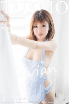 [BoLoli波萝社]Vol.098_美女主播之应冬日栅栏里的阳光美少女清新迷人写真40P
