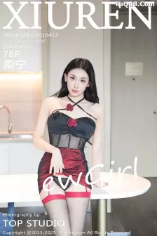 [XiuRen秀人网] 2025.06.16 No.10413 桑宁 情趣服饰 [78P]