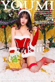 [YouMi尤蜜荟]Vol.006_俏丽少女思淇Sukiiii圣诞女郎秀美胸红丝渔网性感写真40P