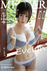[MFStar模范学院]Vol.040_Evelyn艾莉苏梅旅拍白色死库水真空凸点湿身诱惑51P