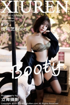 [XiuRen秀人网]No.9520_女神徐莉芝Booty性感黑色上衣露豹纹内衣秀完美身材迷人诱惑写真89P