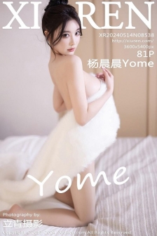 [XiuRen秀人网]No.8538_女神杨晨晨Yome性感白色连衣裙配白色丝袜秀完美身材诱惑写真81P