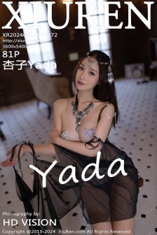[XiuRen秀人网]No.9172_模特杏子Yada性感黑色轻透服饰露情趣内衣秀曼妙身姿诱惑写真81P
