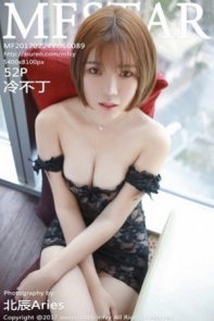 [MFStar模范学院]Vol.089_丽质嫩模冷不丁居家白衬衣不穿内衣秀美胸撩人写真52P