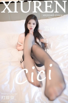 [XiuRen秀人网]No.8540_模特雪糕CiCi性感白T配黑皮短裙露黑丝袜秀修长美腿诱惑写真121P