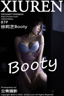 [XiuRen秀人网]No.8836_模特徐莉芝Booty性感粉色服饰+白色蕾丝内衣秀曼妙身姿诱惑写真87P