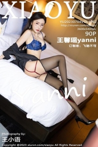 [XiaoYu画语界]Vol.1062_女神王馨瑶yanni黑色条纹职业装露蓝色内衣配黑丝吊袜诱惑写真83P