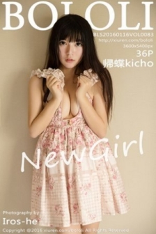 [BoLoli波萝社]Vol.083_帰蝶kicho居家私房内衣系列迷人豪乳诱惑美臀写真36P