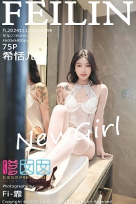[FeiLin嗲囡囡]VOL.484_新人模特希恬儿性感白色情趣服饰配白丝袜秀曼妙身姿诱惑写真75P