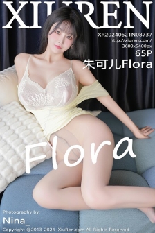 [XiuRen秀人网]No.8737_女神朱可儿Flora淡黄连衣短裙露白色蕾丝内衣配超薄灰丝性感写真65P