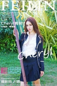 [FeiLin嗲囡囡]Vol.027_嫩模Cheryl青树薄荷岛旅拍泳池边性感比基尼写真53P