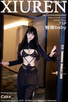 [XiuRen秀人网] 2025.06.30 No.10482 智恩baby 黑色情趣 [75P]