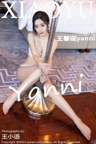 [XiaoYu画语界]Vol.947_女神王馨瑶yanni淡紫色收身连衣长裙露浅暖色内衣迷人诱惑写真81P