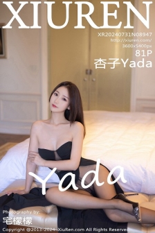 [XiuRen秀人网]No.8947_模特杏子Yada性感黑色礼服配超薄黑丝秀曼妙身姿撩人诱惑写真81P