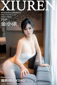 [XiuRen秀人网]No.8575_模特金小依性感白色吊带上衣配紧身运动裤秀曼妙身姿诱惑写真75P