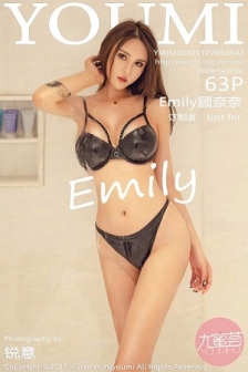 [YouMi尤蜜荟]Vol.642_嫩模Emily顾奈奈澳门旅拍蝙蝠侠内衣露油亮肌肤诱惑写真63P