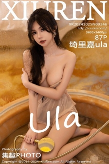 [XiuRen秀人网]No.9346_女神绮里嘉ula性感粉色连衣短裙配闪亮肉丝秀曼妙身姿诱惑写真87P