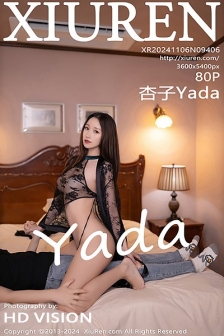[XiuRen秀人网]No.9406_模特杏子Yada性感黑色薄纱情趣服配超薄黑丝秀曼妙身姿诱惑写真80P