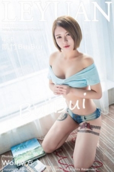 [LeYuan星乐园]Vol.019_嫩模凯竹BuiBui玫瑰红透视情趣内衣诱人胴体极致诱惑写真44P