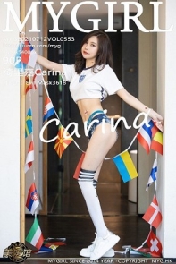 [MyGirl美媛馆]Vol.553_女神绮里嘉Carina江浙沪旅拍足球宝贝主题半脱露豪乳诱惑写真90P