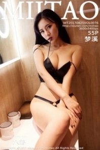 [MiiTao蜜桃社]Vol.076_嫩模梦溪居家洗漱间脱黑色内衣手挡豪乳撩人诱惑写真55P